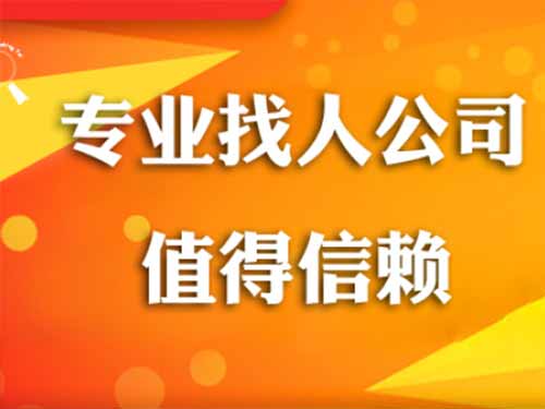 广陵侦探需要多少时间来解决一起离婚调查