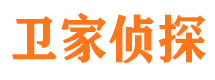 广陵寻人公司